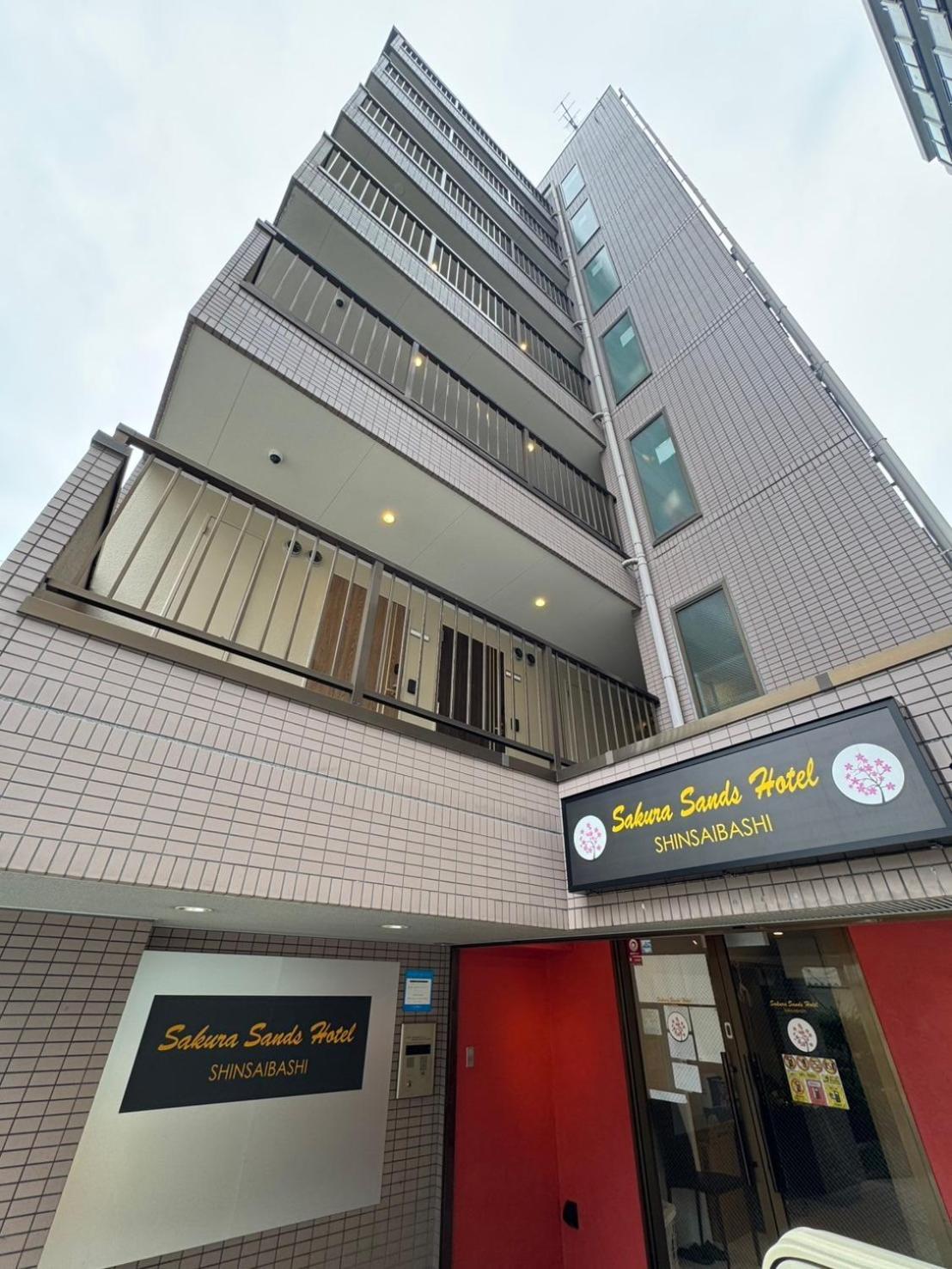 さくらサンズホテル心斎橋 Ōsaka Exterior foto