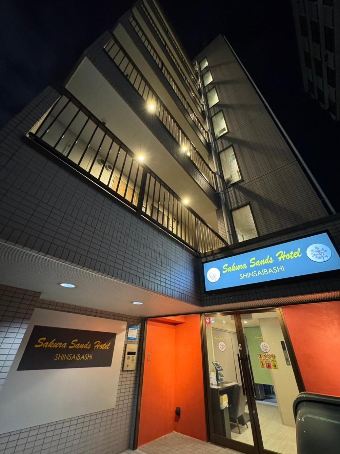 さくらサンズホテル心斎橋 Ōsaka Exterior foto